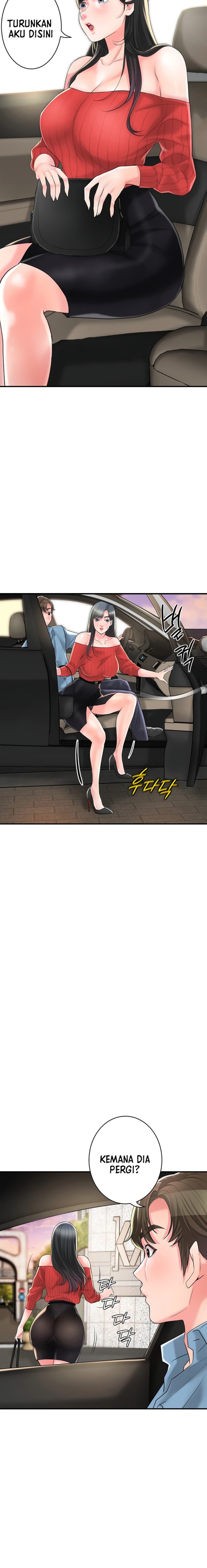 New Town Raw Chapter 105 Page 22