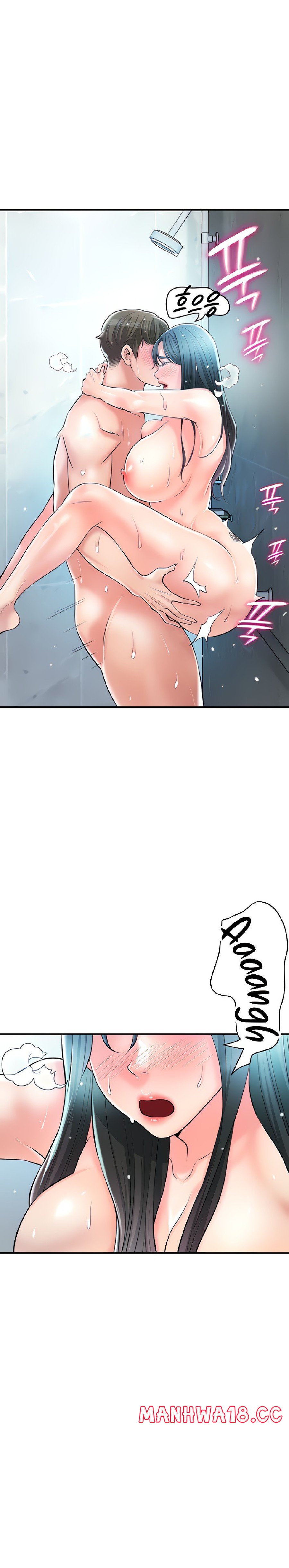 New Town Raw Chapter 105 Page 3