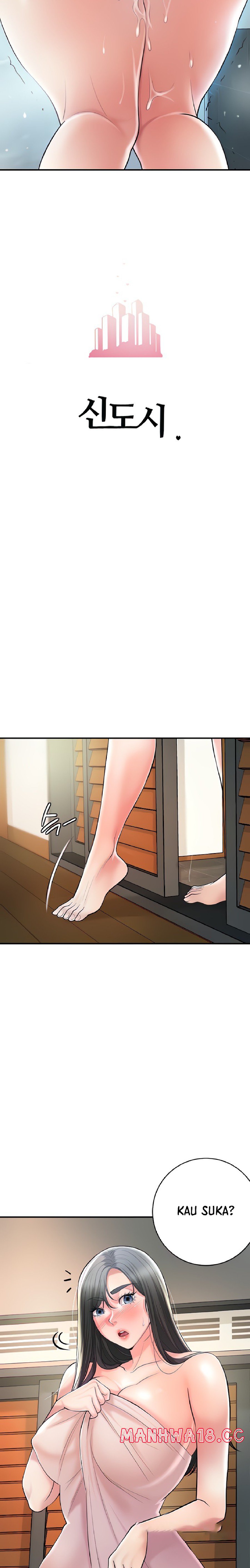 New Town Raw Chapter 105 Page 7