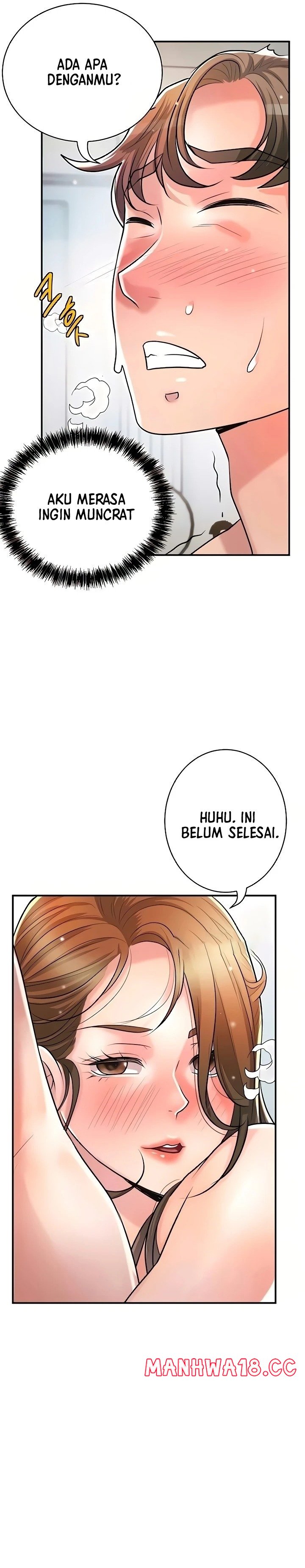 New Town Raw Chapter 106 Page 13