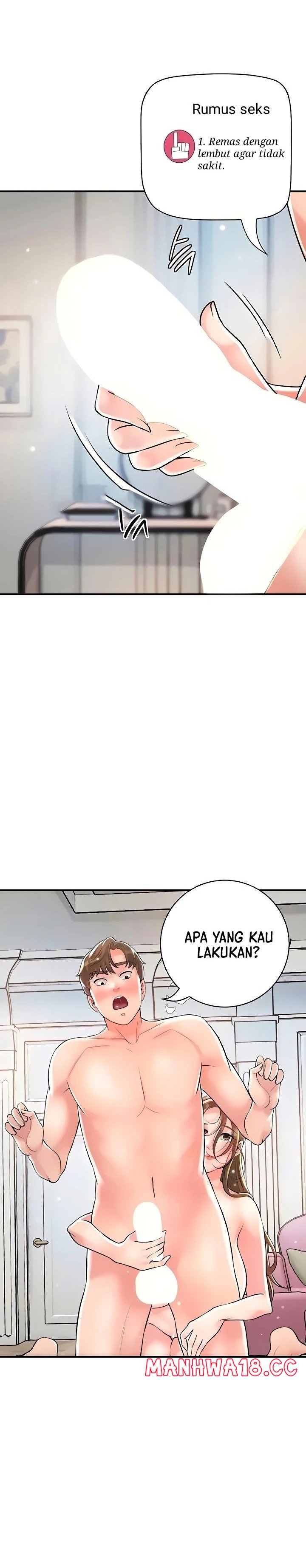 New Town Raw Chapter 106 Page 14