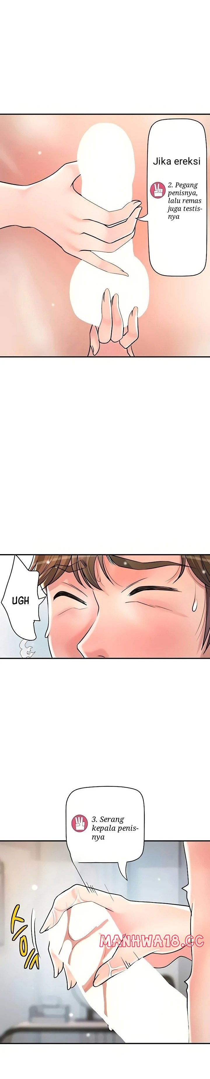 New Town Raw Chapter 106 Page 15