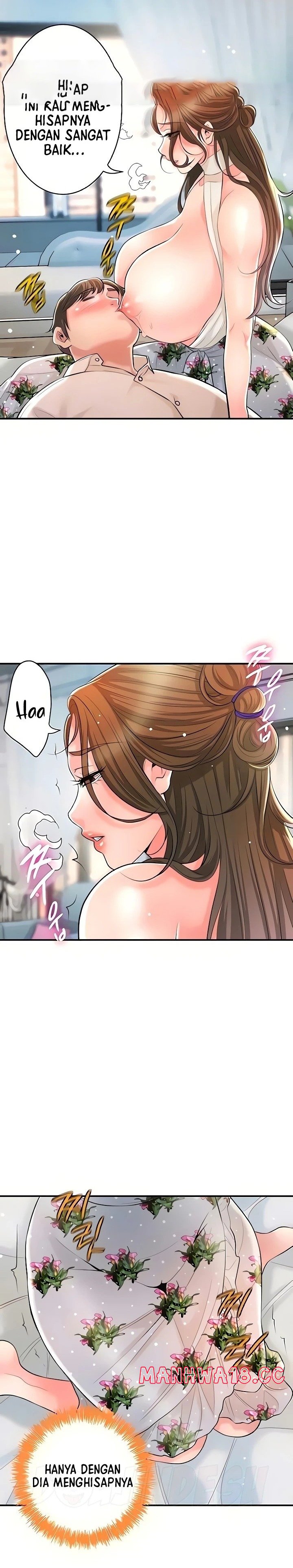 New Town Raw Chapter 106 Page 4