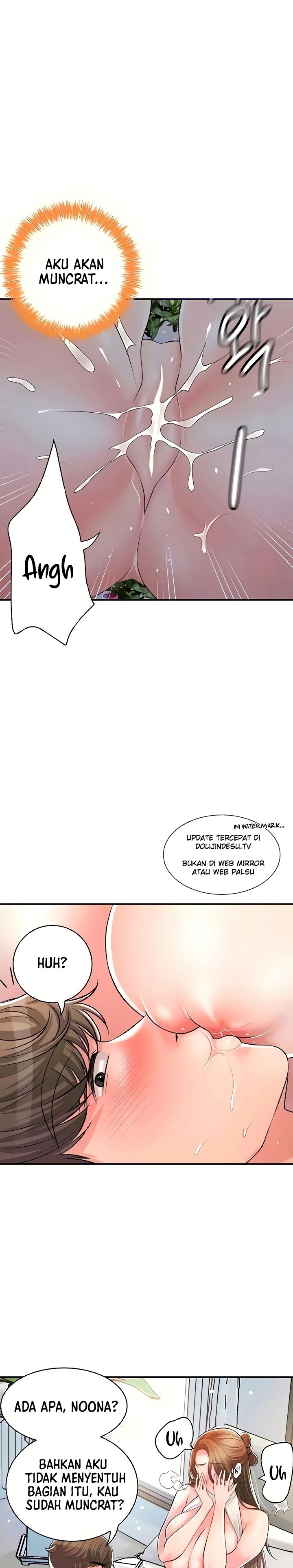 New Town Raw Chapter 106 Page 5