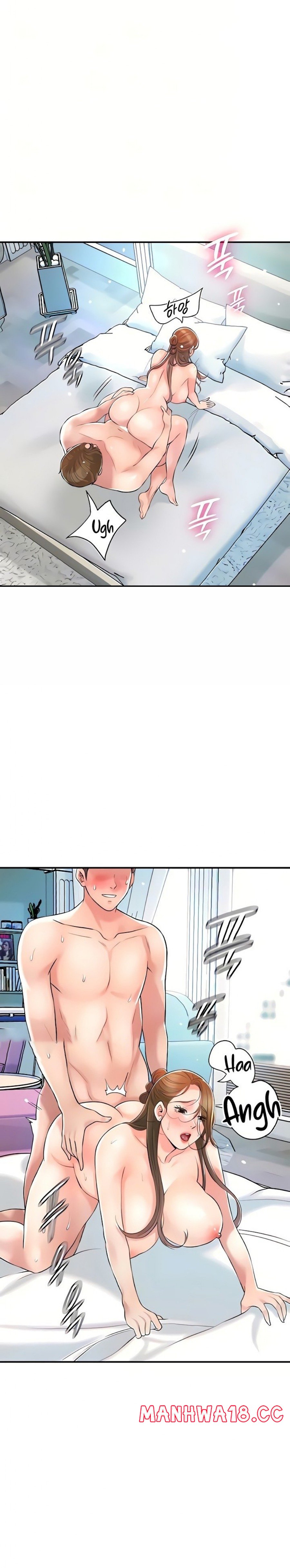 New Town Raw Chapter 107 Page 1