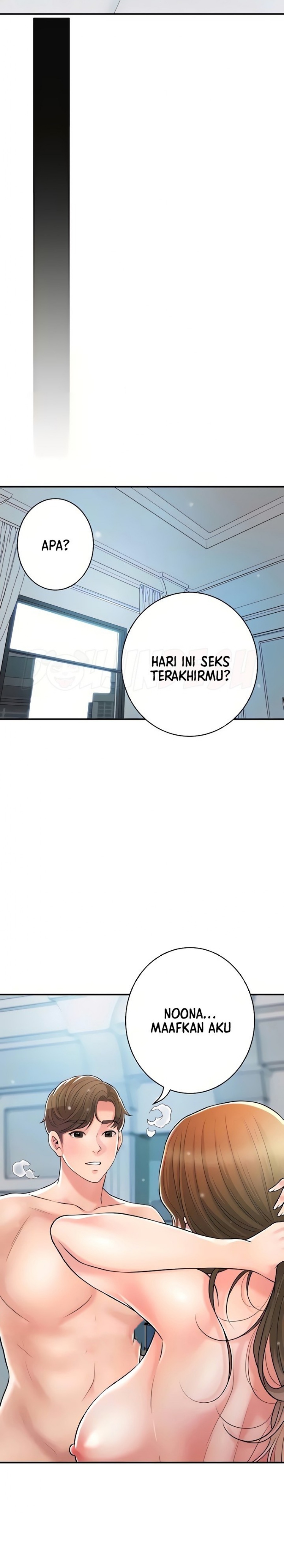 New Town Raw Chapter 107 Page 13