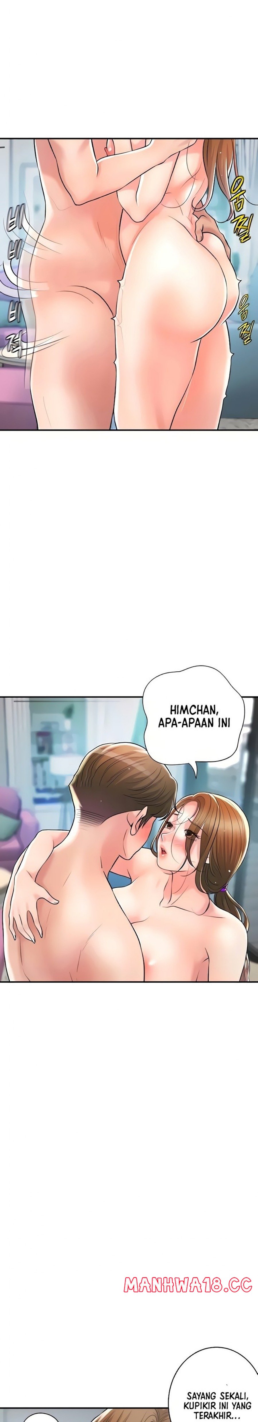 New Town Raw Chapter 107 Page 19