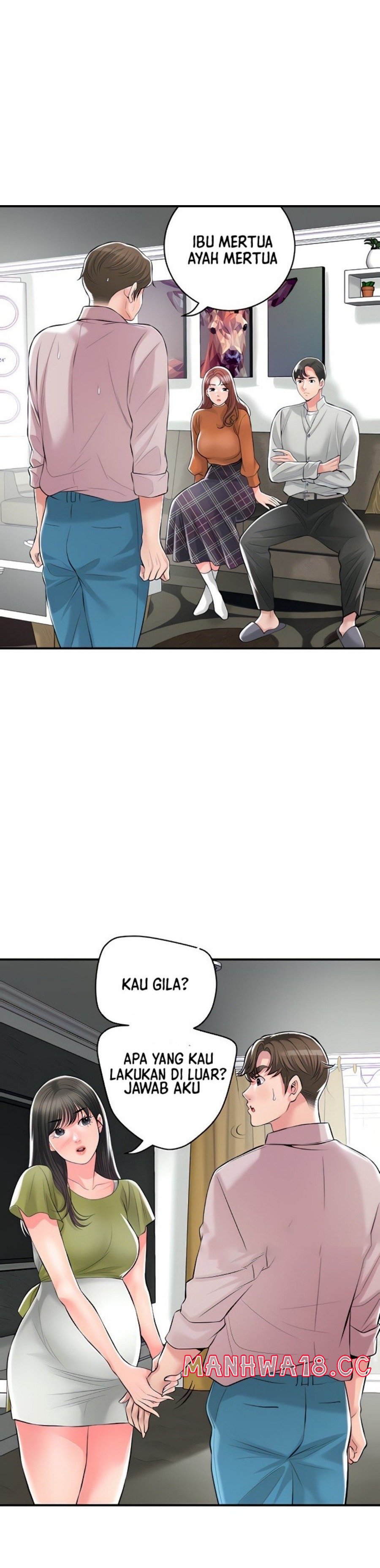 New Town Raw Chapter 108 Page 1