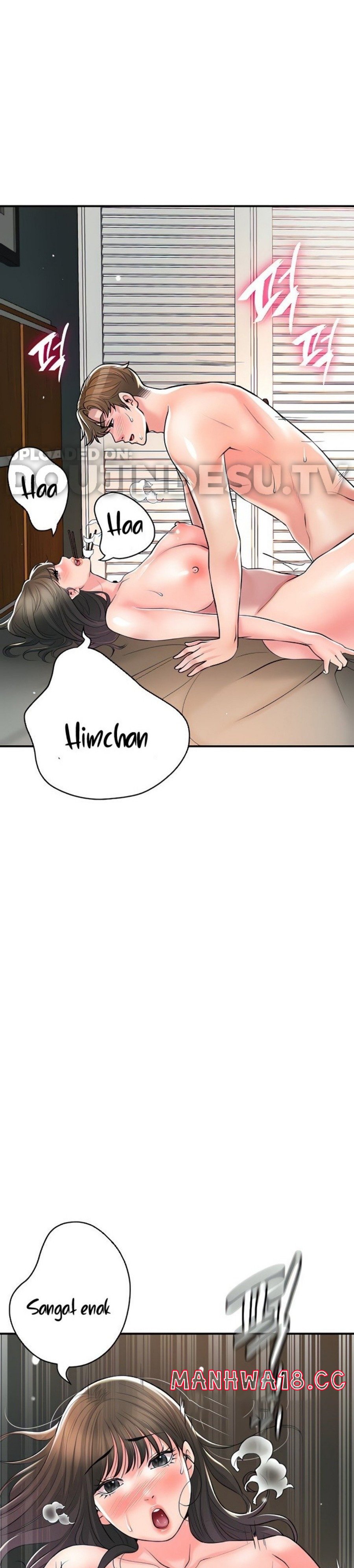 New Town Raw Chapter 108 Page 17