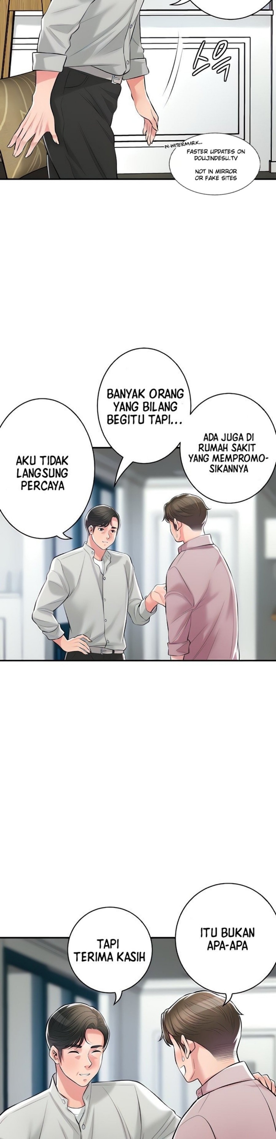 New Town Raw Chapter 108 Page 6