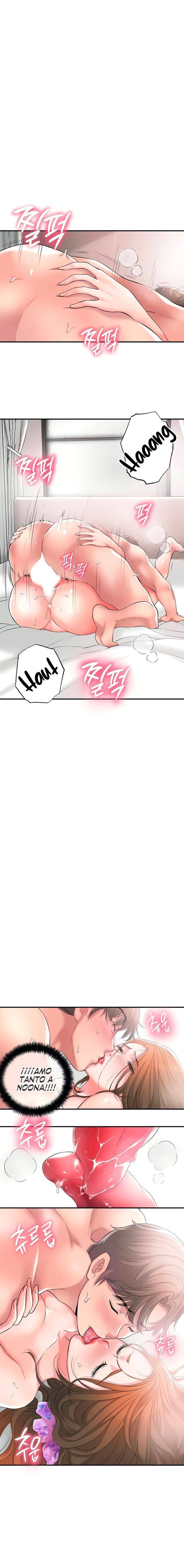 New Town Raw Chapter 13 Page 7