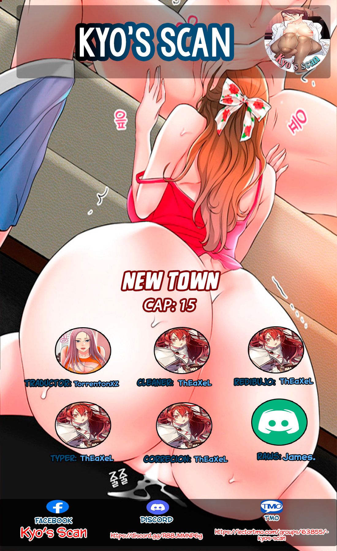 New Town Raw Chapter 15 Page 1