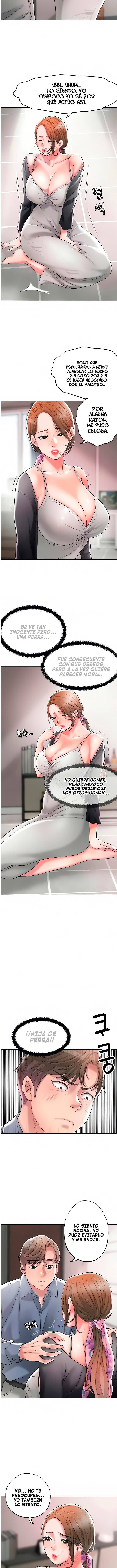 New Town Raw Chapter 22 Page 5