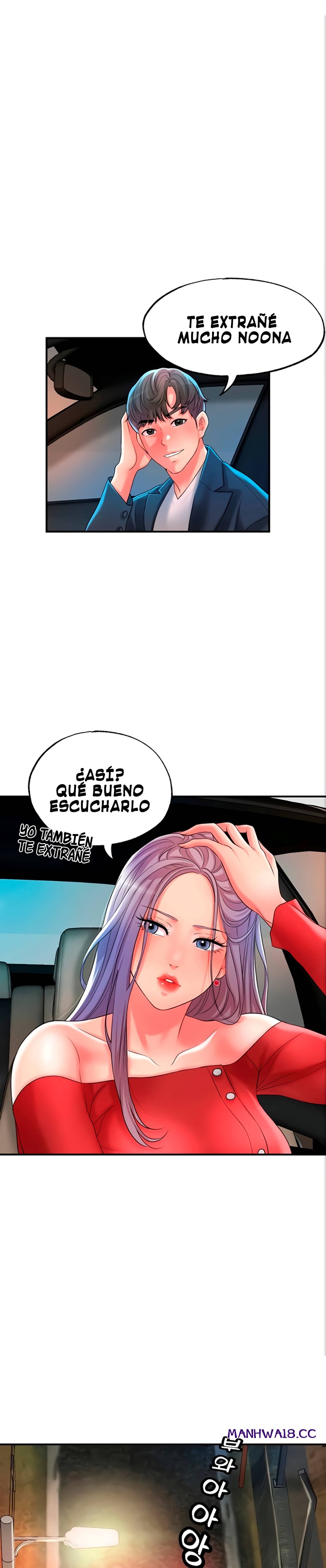 New Town Raw Chapter 25 Page 2