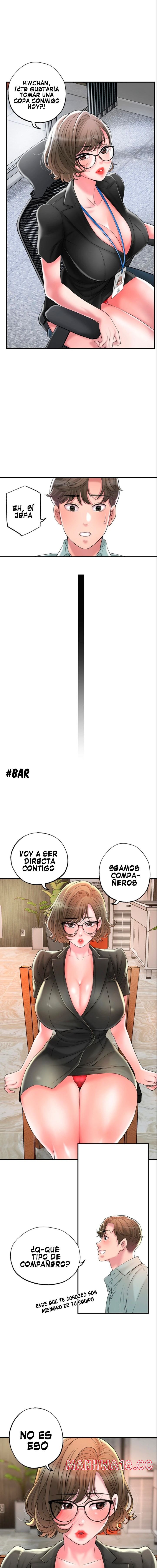 New Town Raw Chapter 26 Page 10