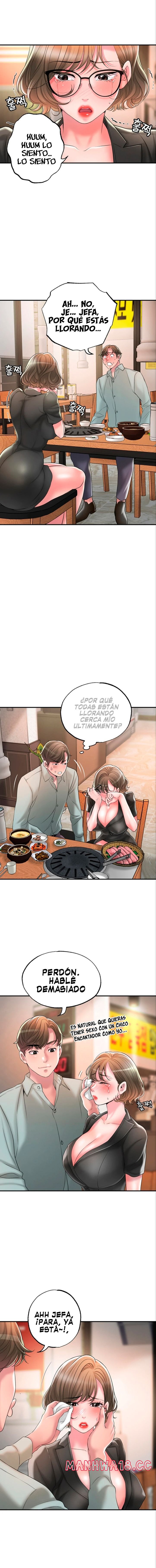 New Town Raw Chapter 26 Page 12