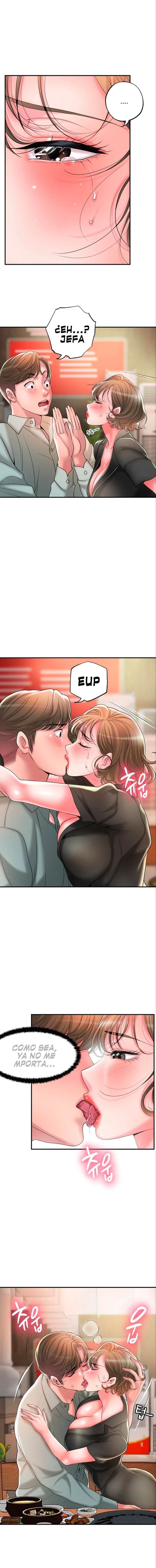 New Town Raw Chapter 26 Page 13