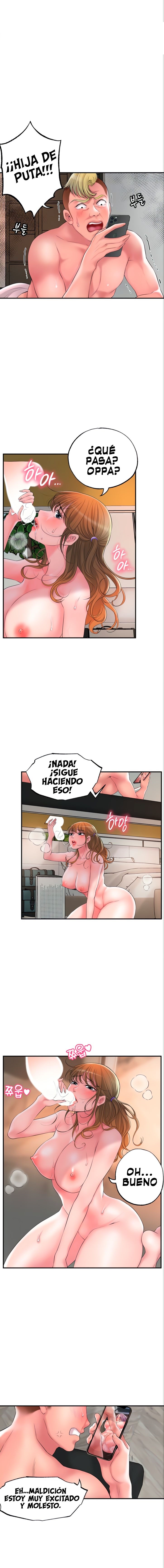 New Town Raw Chapter 26 Page 3