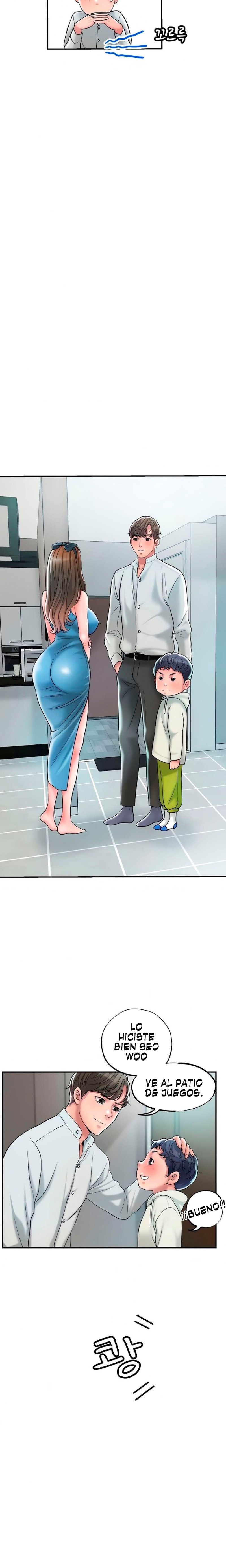 New Town Raw Chapter 27 Page 20