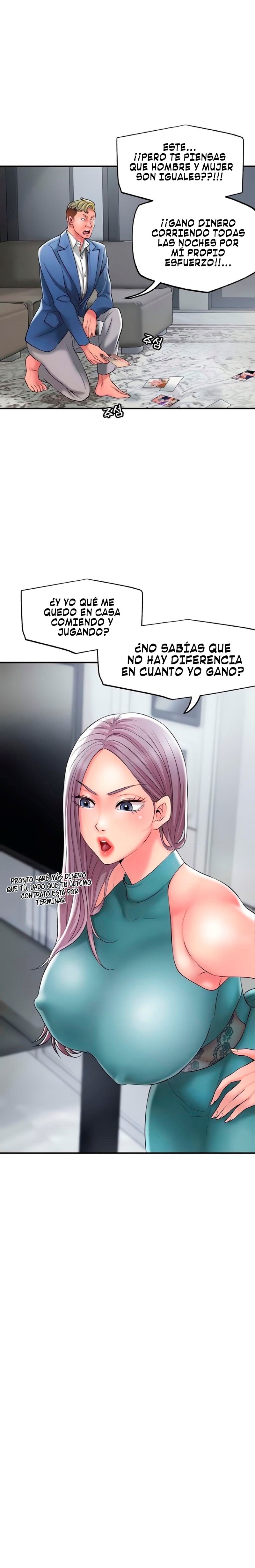 New Town Raw Chapter 27 Page 5
