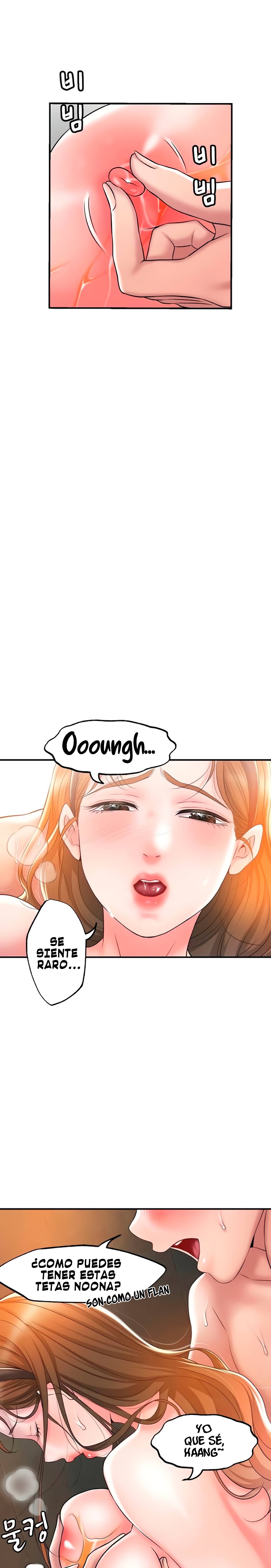 New Town Raw Chapter 28 Page 13