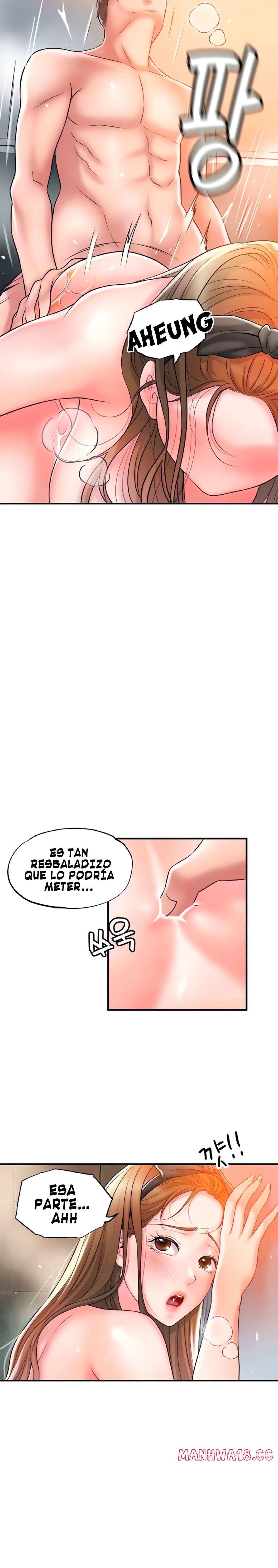 New Town Raw Chapter 28 Page 27