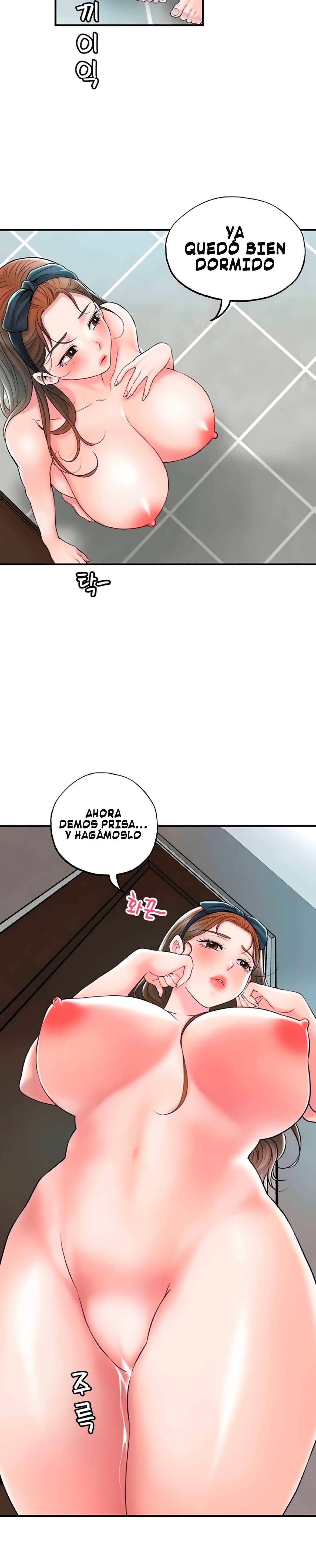 New Town Raw Chapter 28 Page 8