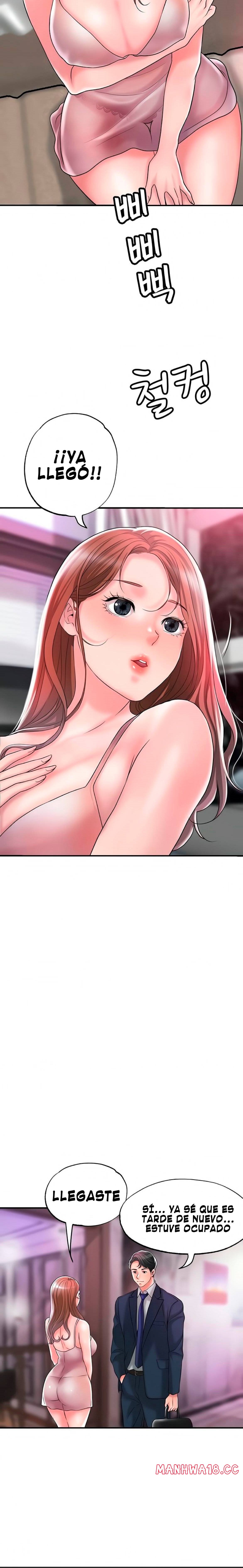 New Town Raw Chapter 29 Page 13