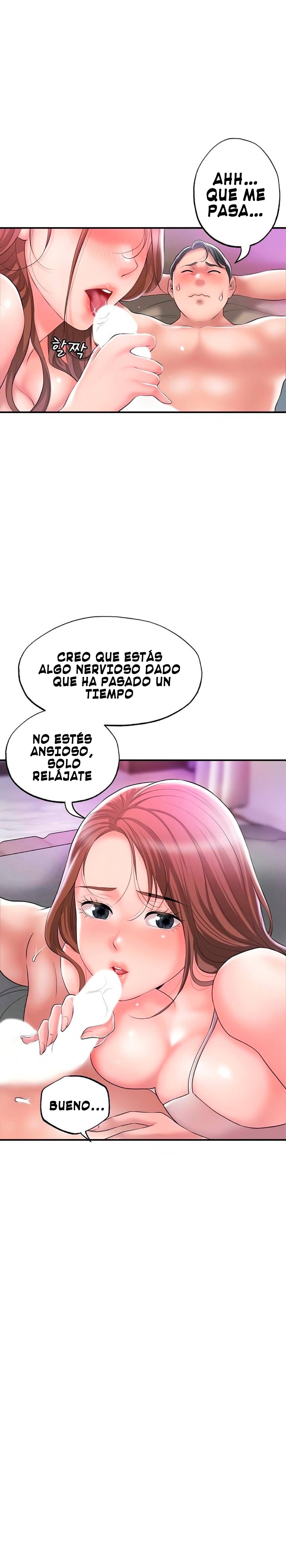 New Town Raw Chapter 29 Page 17