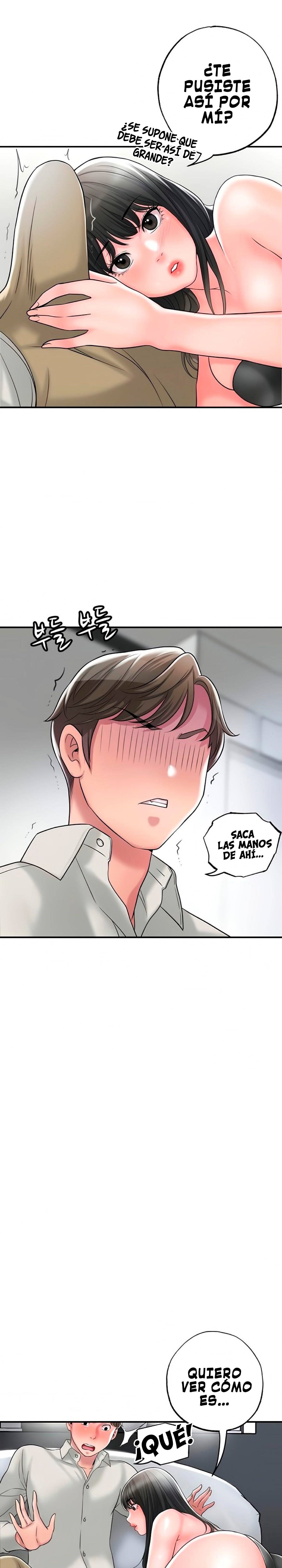 New Town Raw Chapter 29 Page 26
