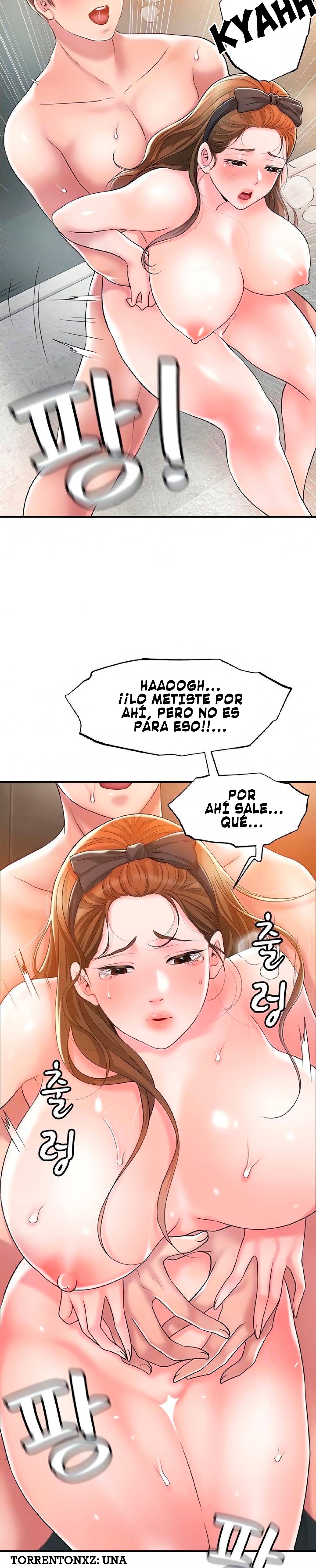 New Town Raw Chapter 29 Page 6