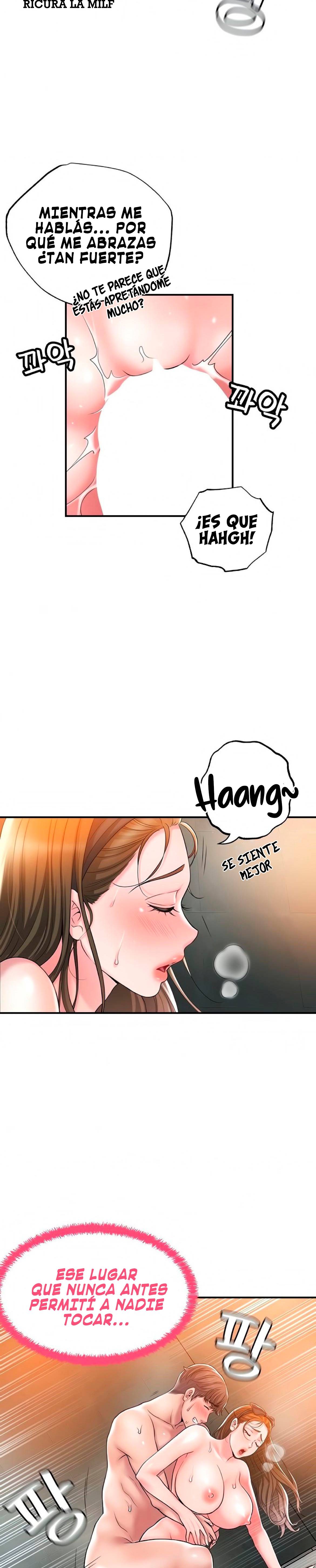 New Town Raw Chapter 29 Page 7