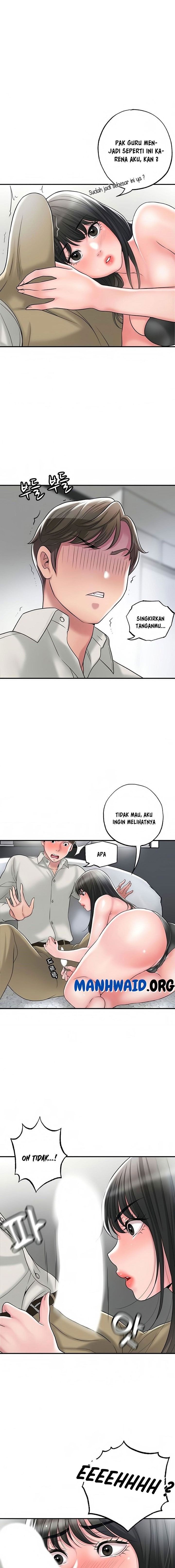 New Town Raw Chapter 30 Page 1