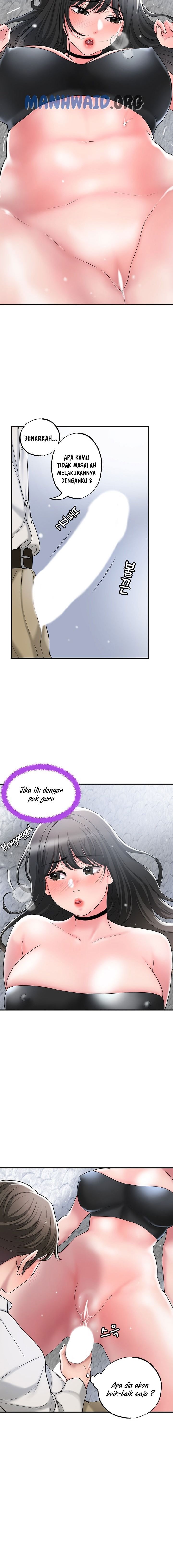 New Town Raw Chapter 30 Page 12