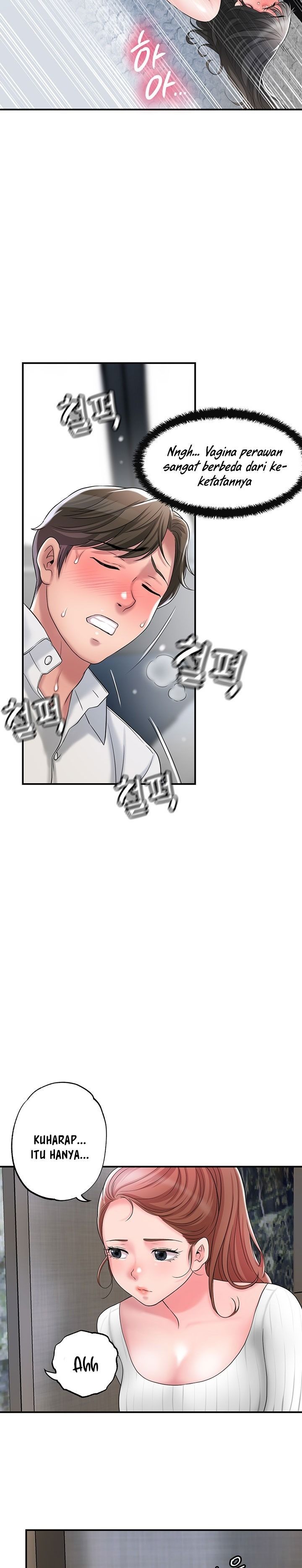 New Town Raw Chapter 30 Page 19
