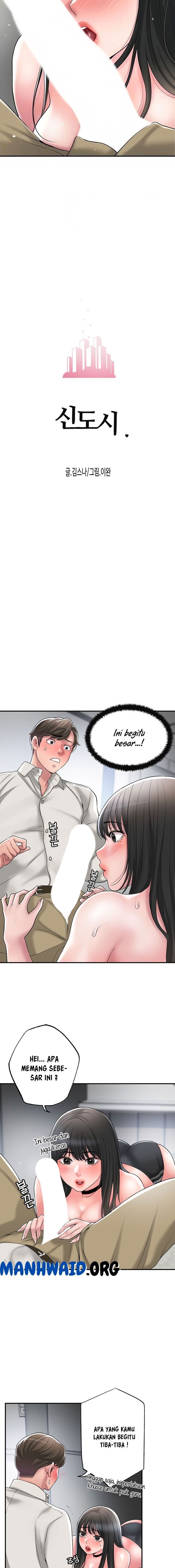 New Town Raw Chapter 30 Page 2