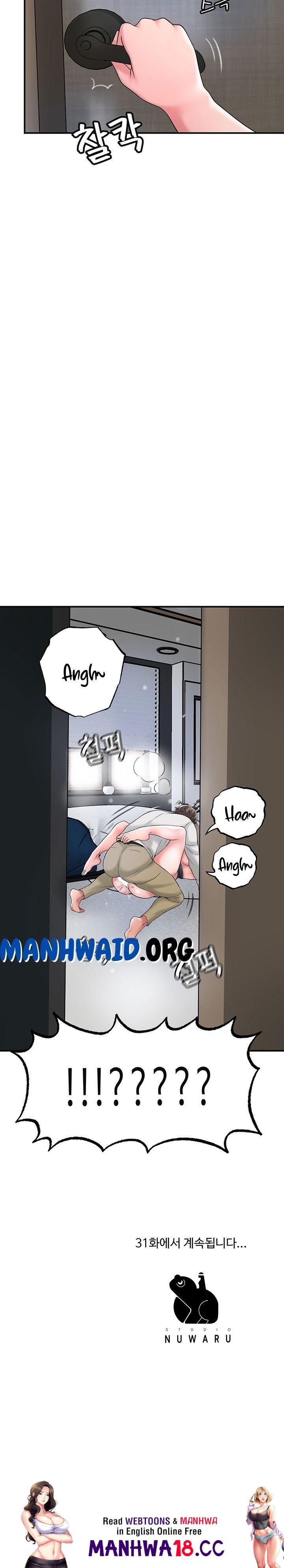 New Town Raw Chapter 30 Page 20