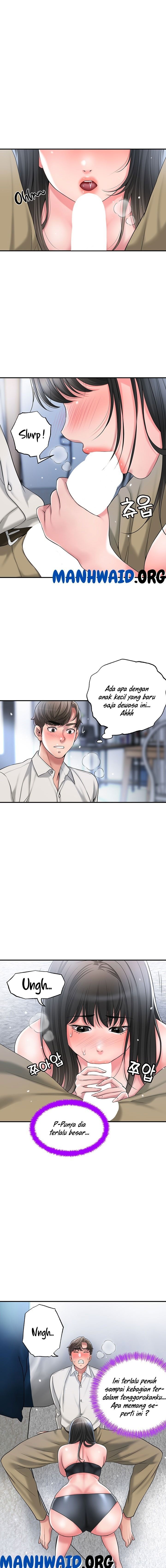 New Town Raw Chapter 30 Page 5