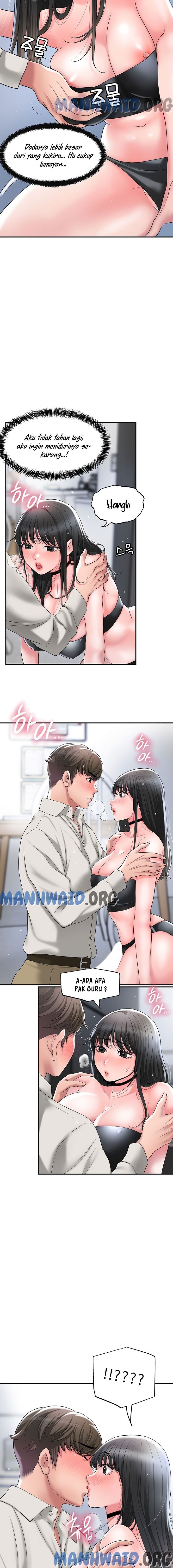 New Town Raw Chapter 30 Page 9