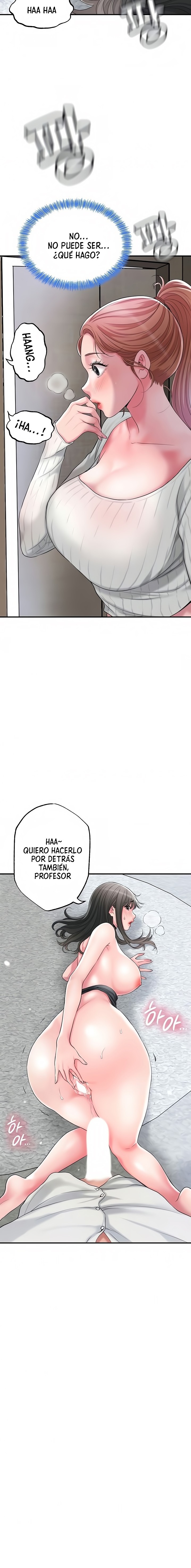 New Town Raw Chapter 31 Page 4