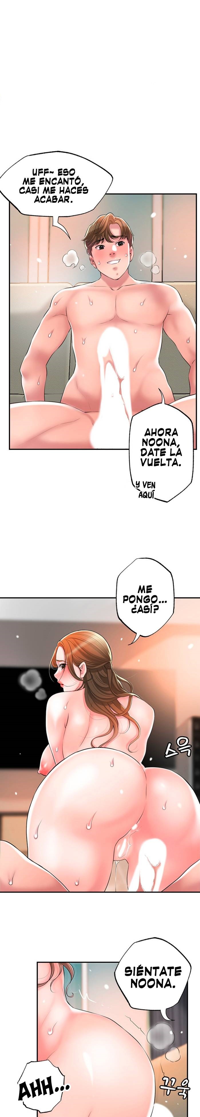 New Town Raw Chapter 33 Page 10