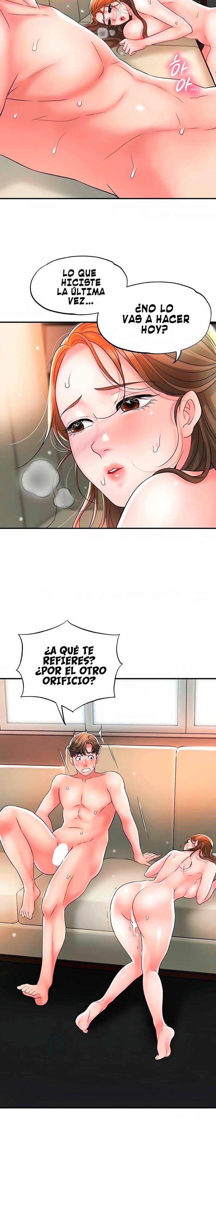 New Town Raw Chapter 33 Page 2