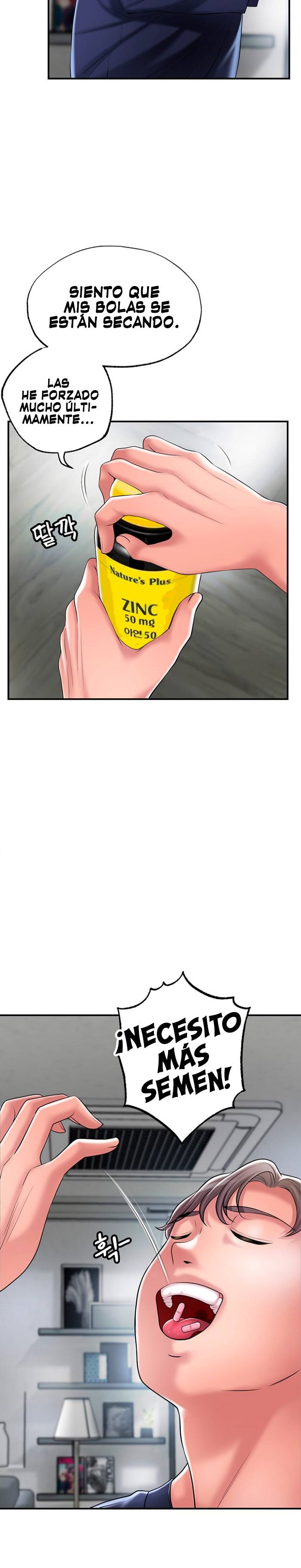 New Town Raw Chapter 33 Page 20