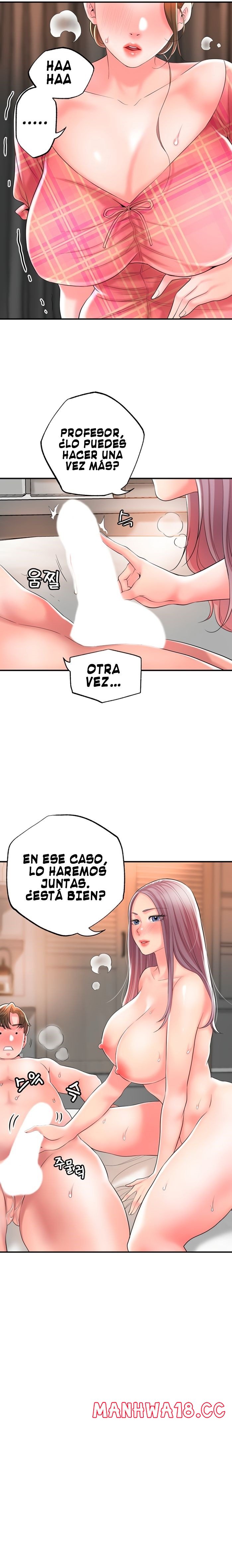 New Town Raw Chapter 34 Page 23