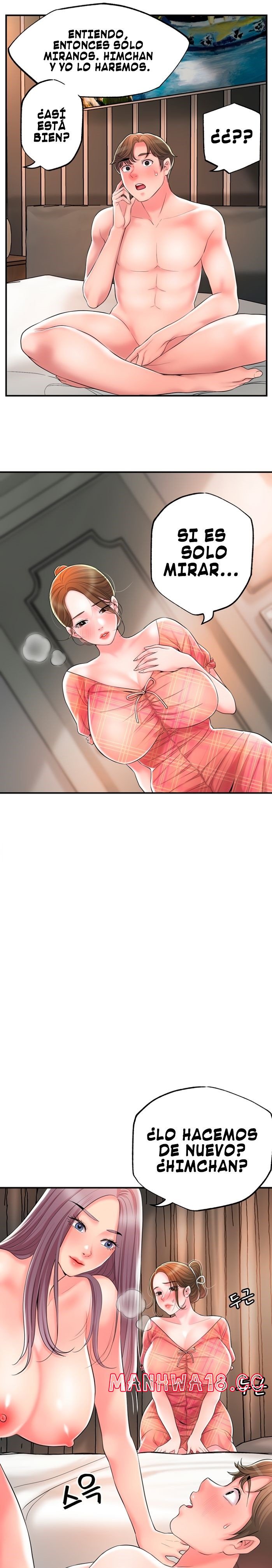 New Town Raw Chapter 34 Page 7