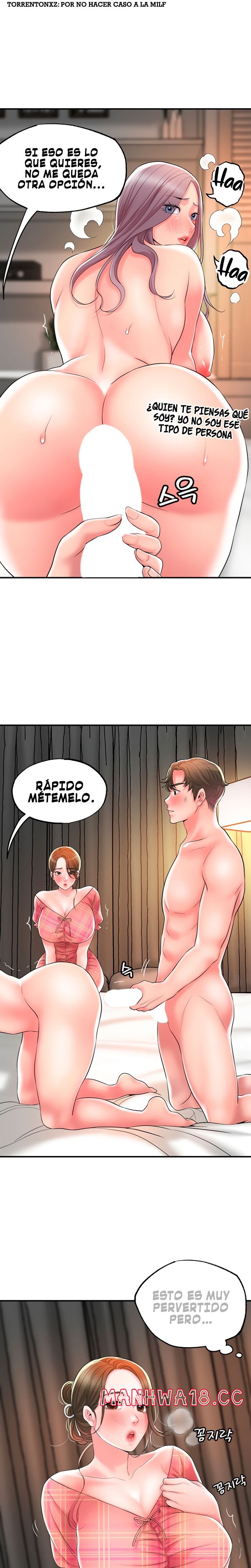 New Town Raw Chapter 34 Page 9