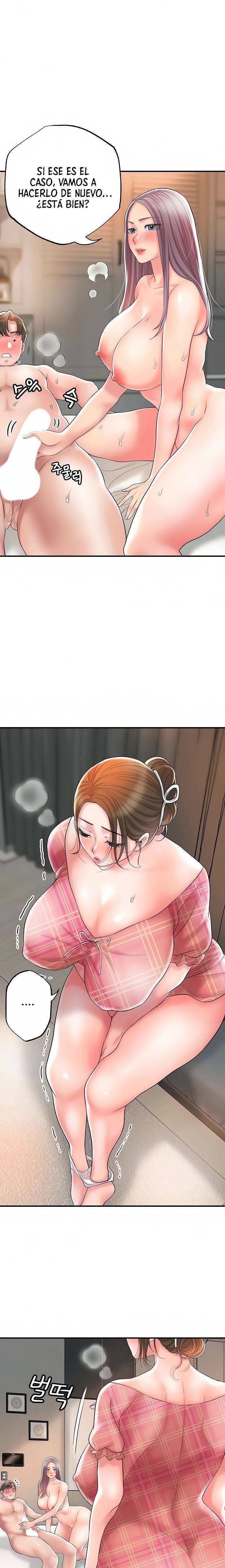 New Town Raw Chapter 35 Page 1
