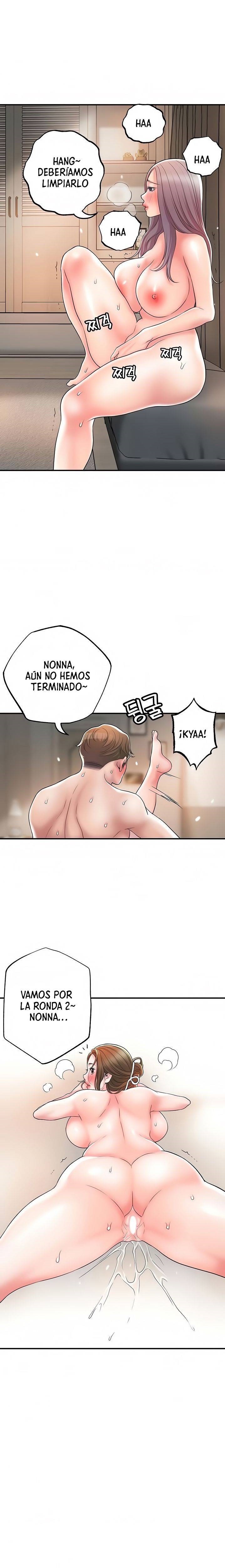 New Town Raw Chapter 35 Page 12