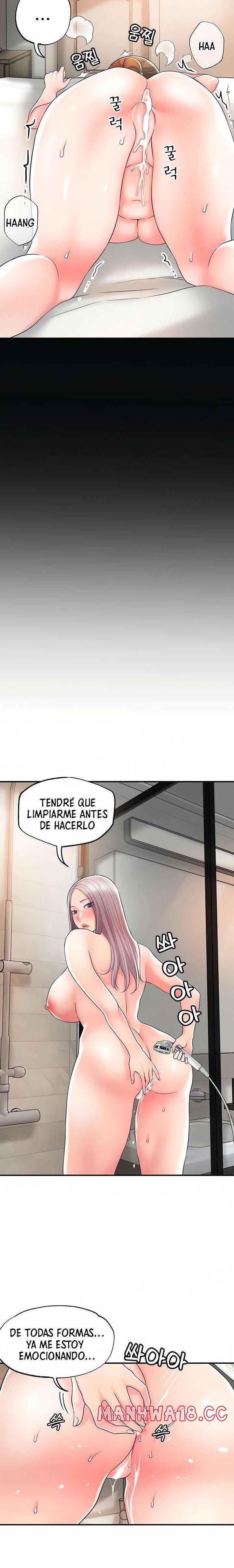 New Town Raw Chapter 35 Page 20