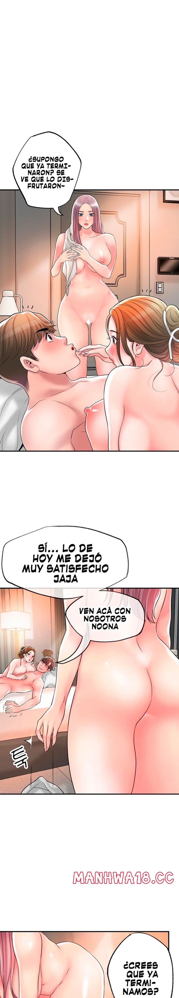 New Town Raw Chapter 36 Page 1